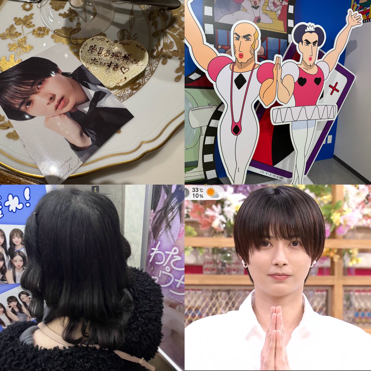 きゃ tweet media