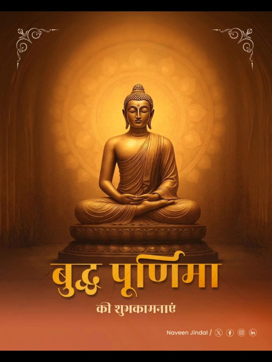 AtullTiwari's tweet photo. https://t.co/tnoUdveWoz