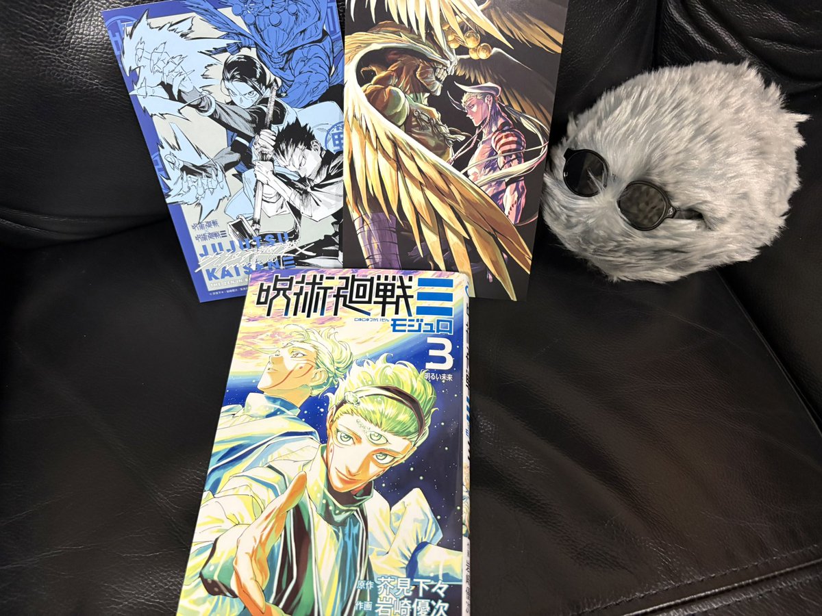 ゲット( *˙ω˙*)و ｸﾞｯ!