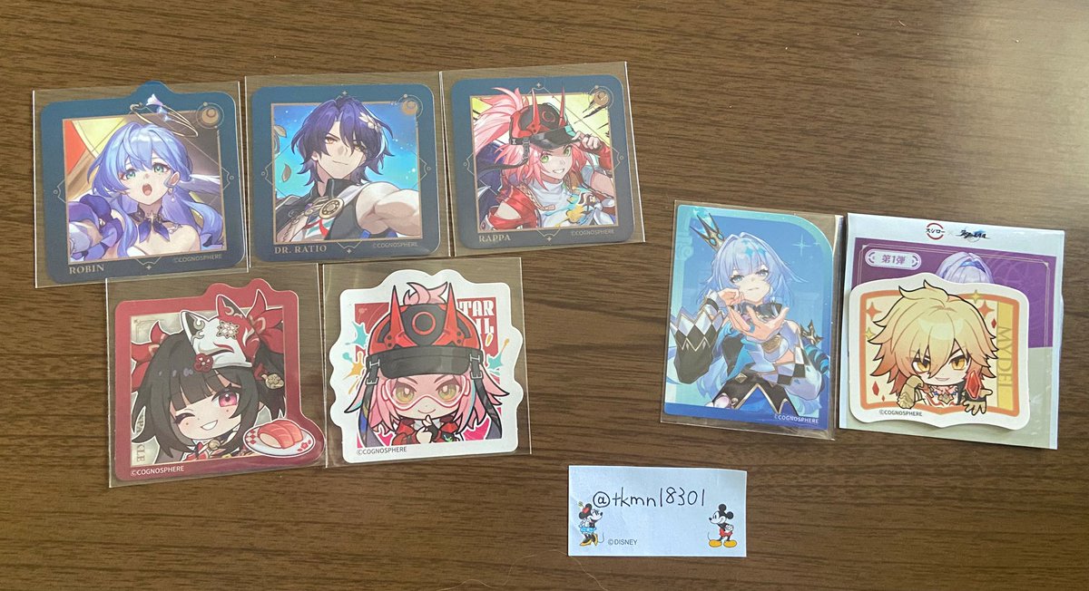 高峯@取引垢 tweet media