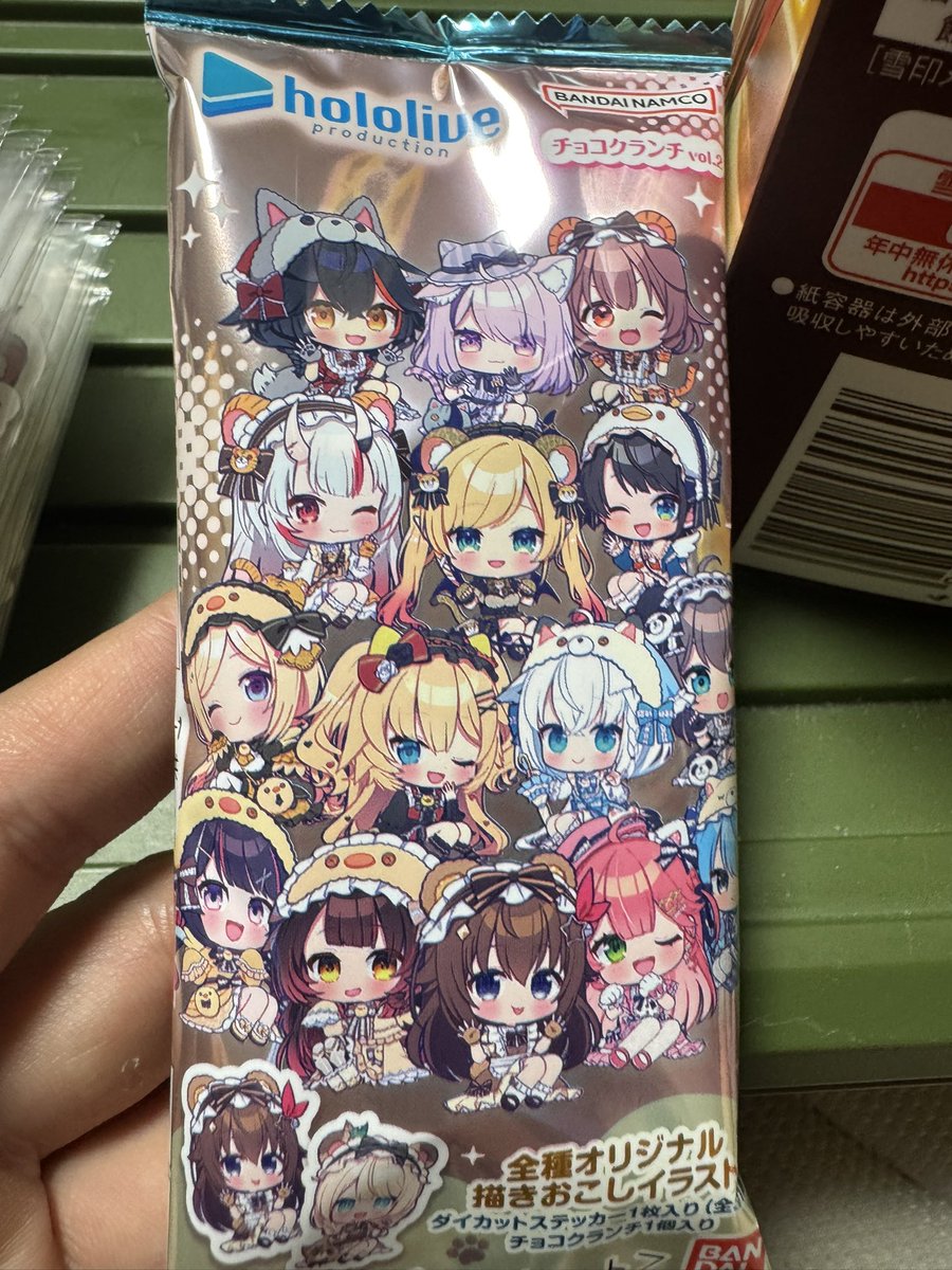 だんまっくろやまやー tweet media