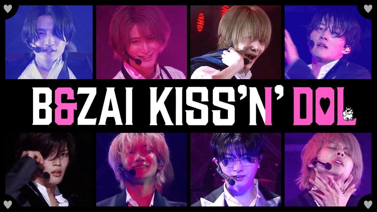 ジュニアCHANNEL公式 tweet media