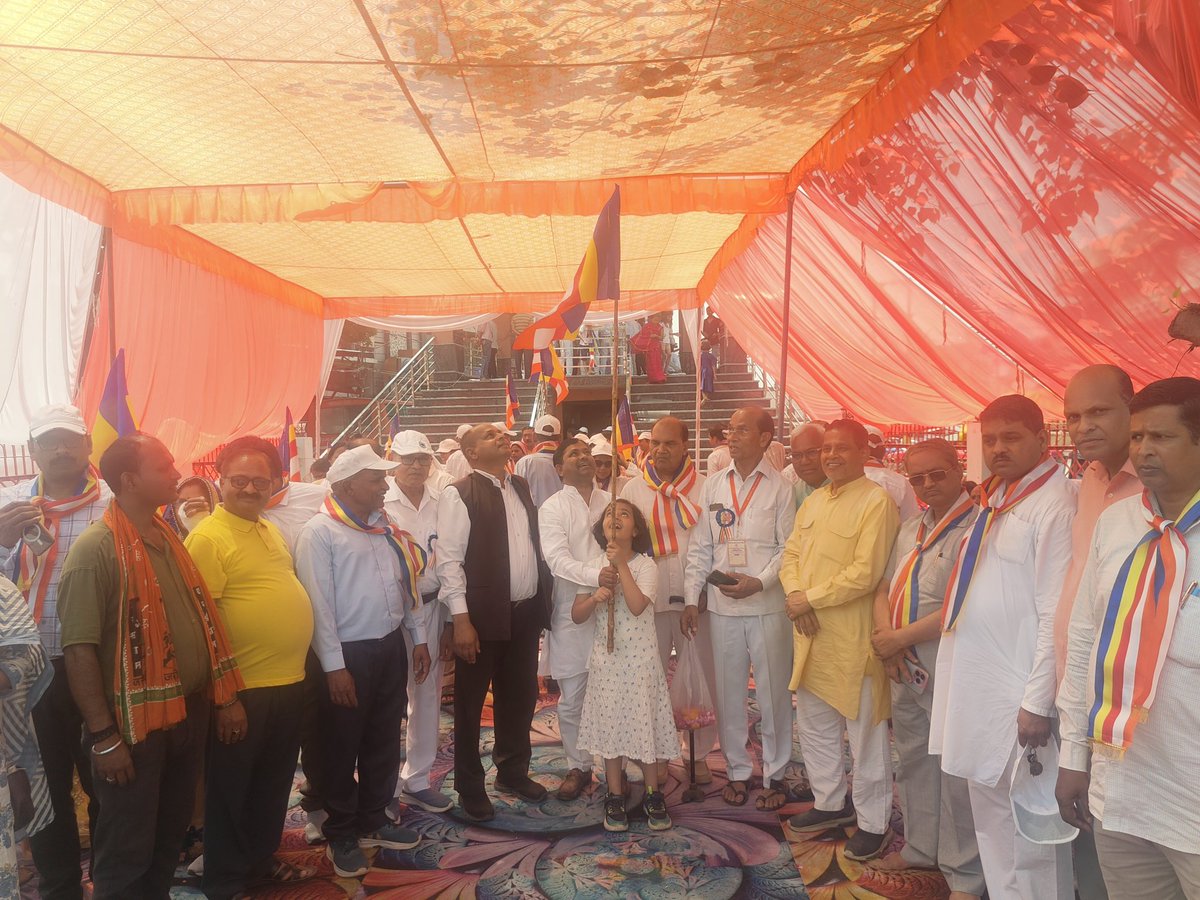 Upendra Singh Rawat tweet media