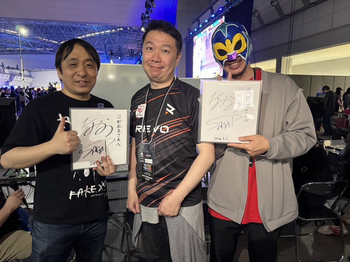 光崎　サイン　邪ンヌ　サプライセット 楽しんで頂けたら良かったです🎶 サインとか苦手すぎて1枚も取られない