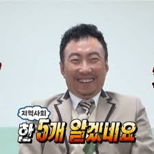 이댄 tweet media