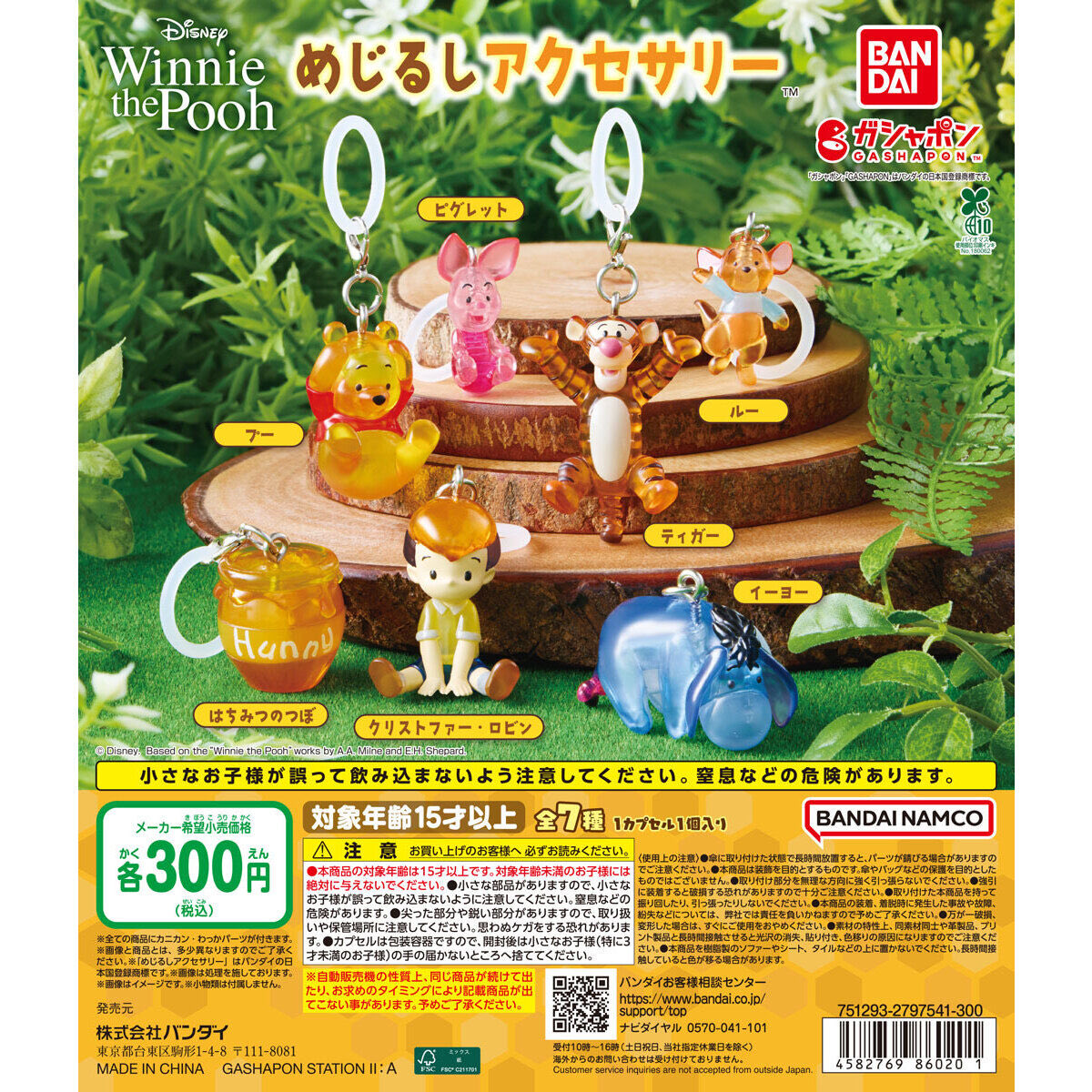 だいちゃん D垢 tweet media