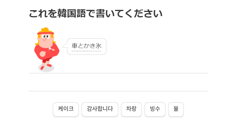 じっぷ tweet media
