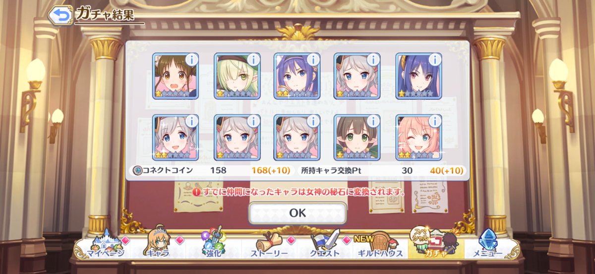 しましま tweet media