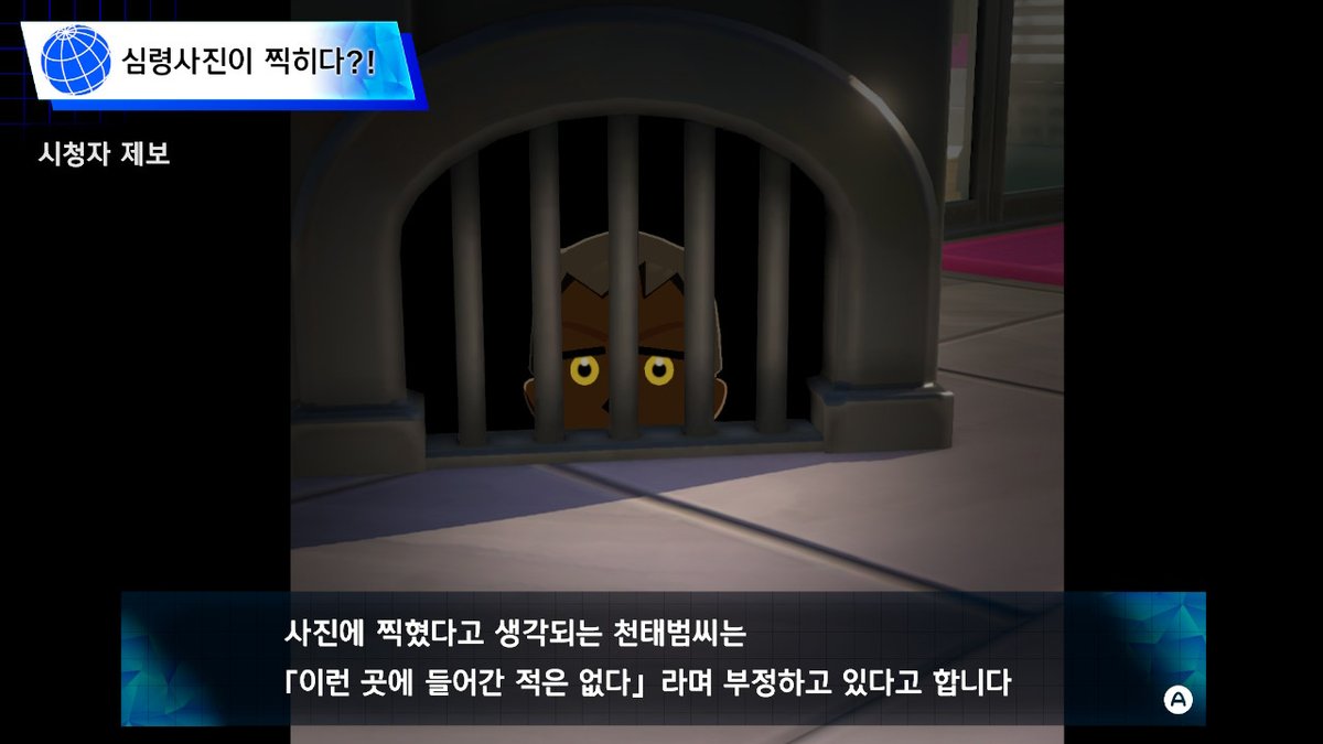 새끼🐯 tweet media