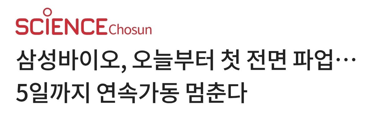 풀레 🛰 tweet media
