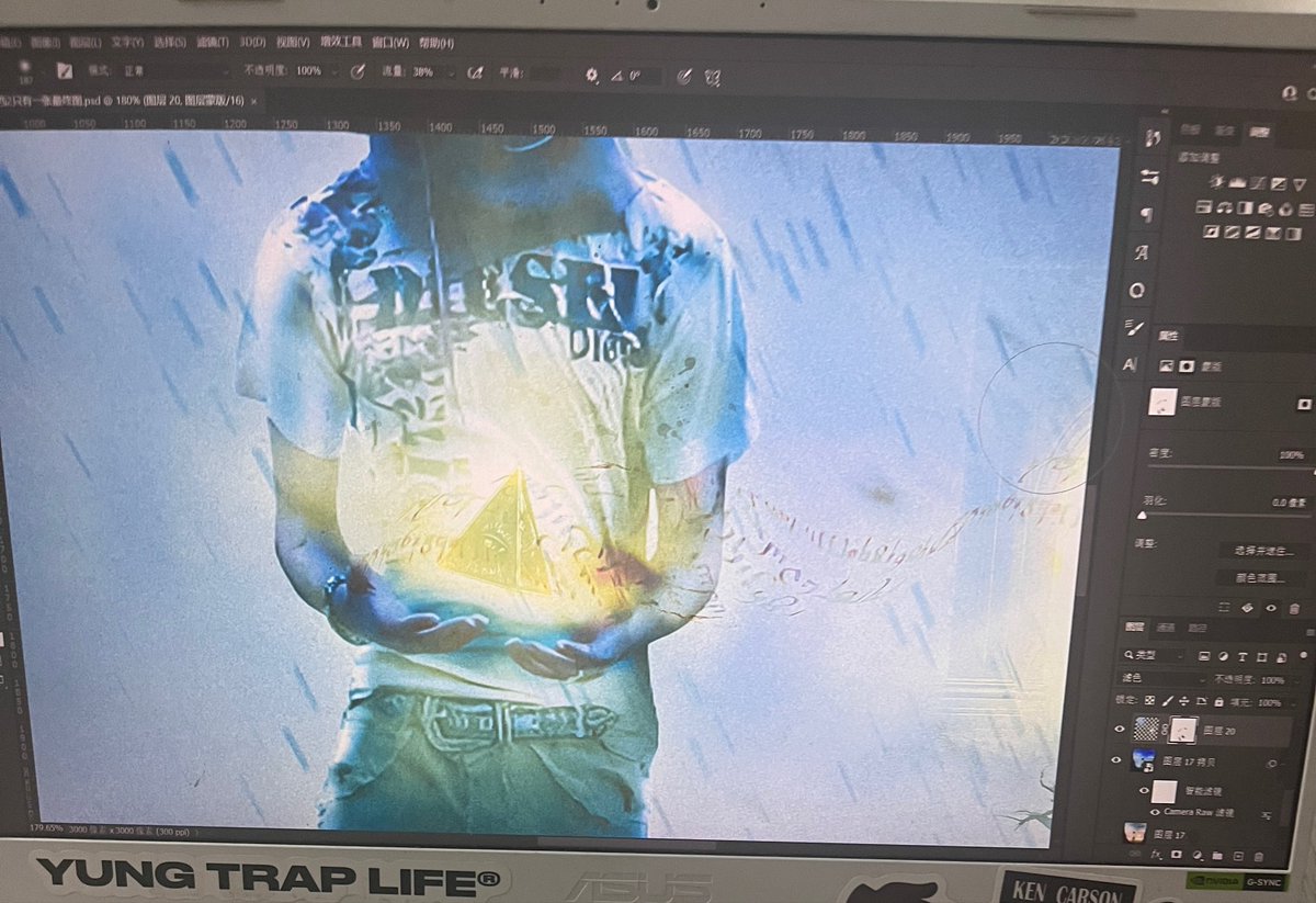mzj97231791's tweet image. #photoshop
#coverart
#design
#coverartmatters
#photomanipulation