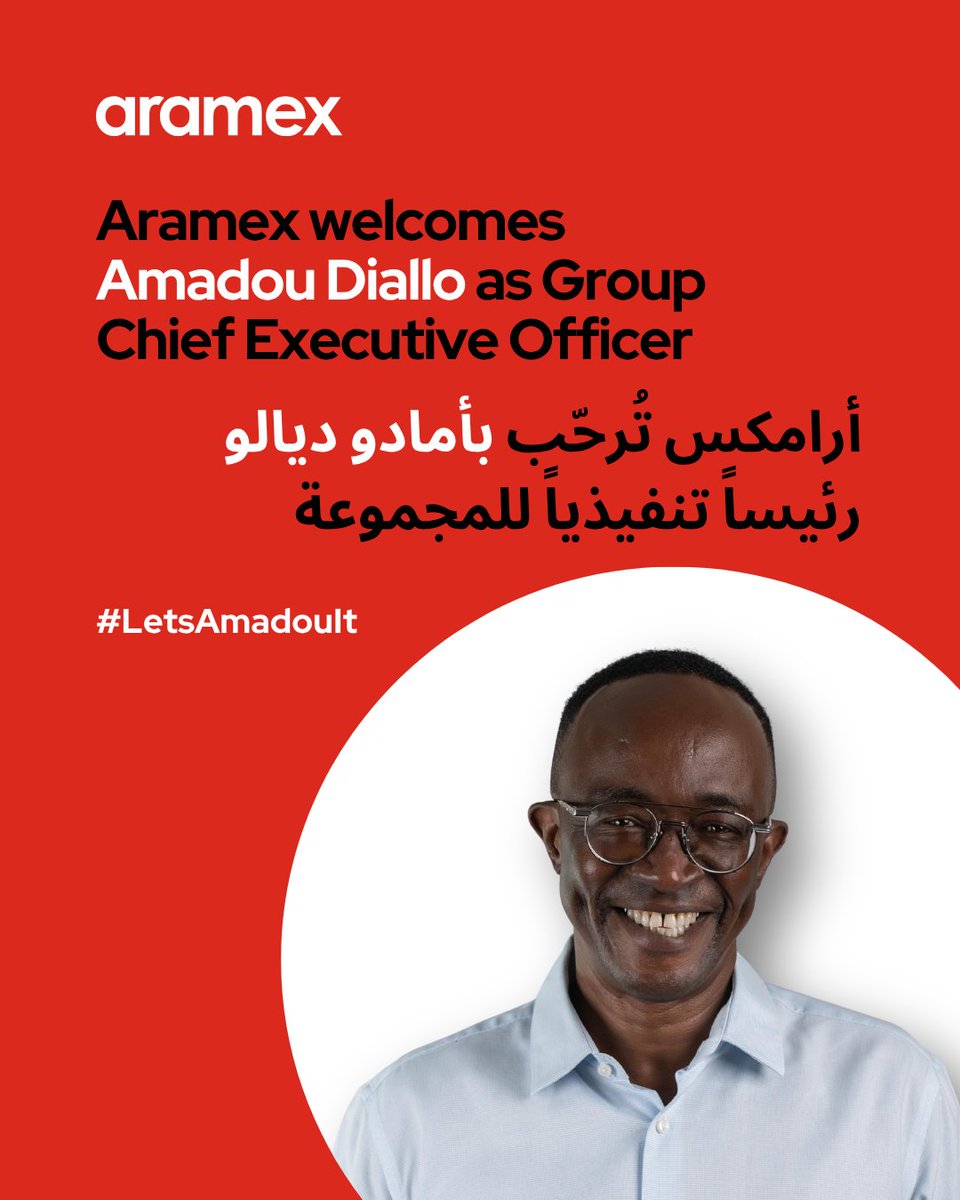 Aramex's tweet photo. Today marks Amadou Diallo’s first day as Group CEO of Aramex.
With 30+ years in global logistics, he steps in as we continue to build momentum under our Accelerate28 strategy. Read more here: https://t.co/gFZD4VkAX9
#Aramex #Leadership #Logistics https://t.co/nCozqcqtCo