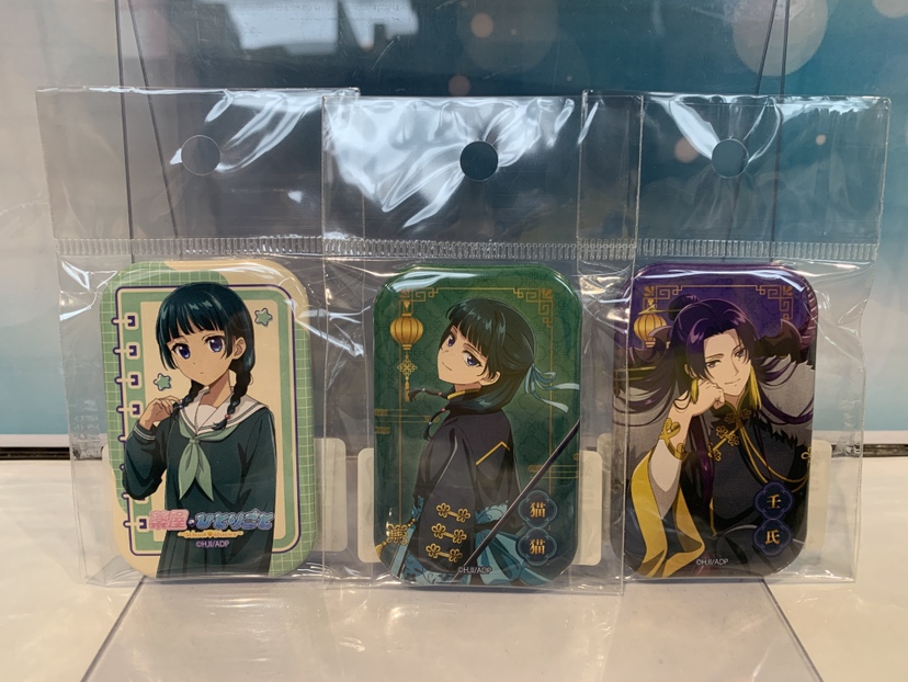 入荷情報】 『薬屋のひとりごと』 スクエア缶バッジ ～School♡Diaries