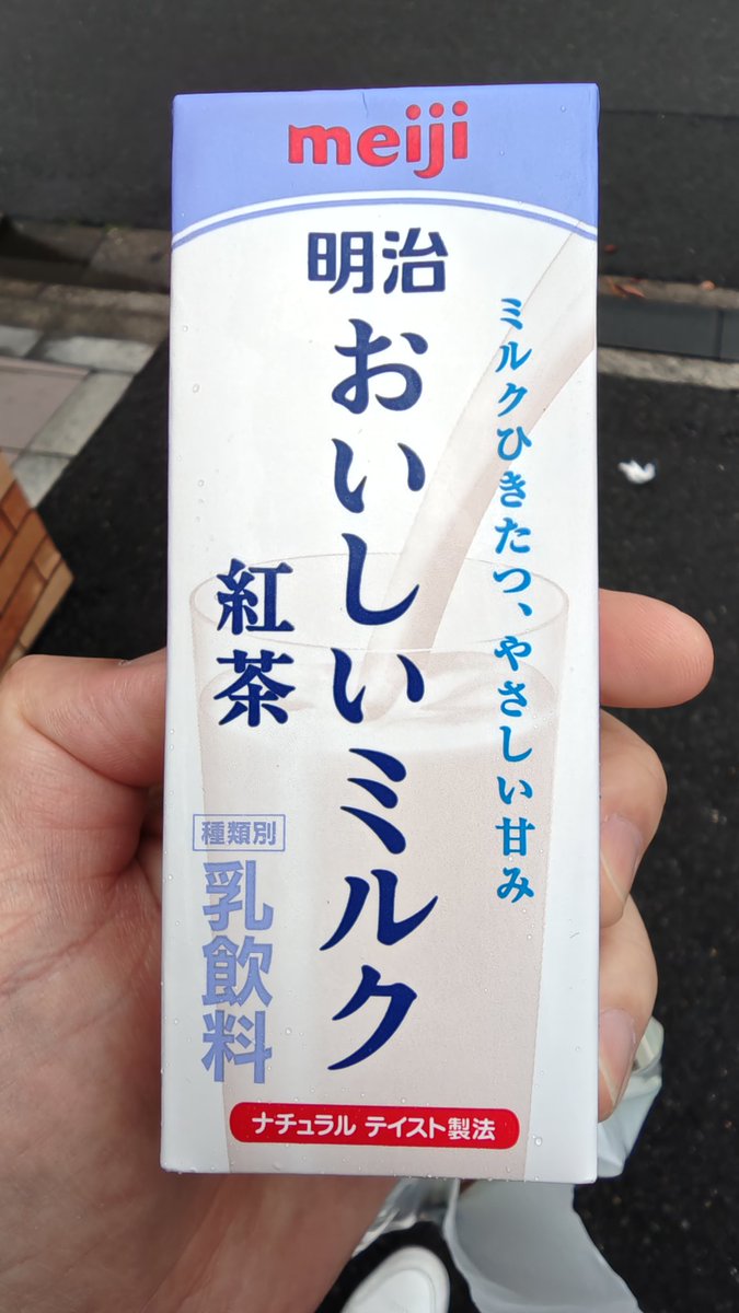 ずっきー tweet media