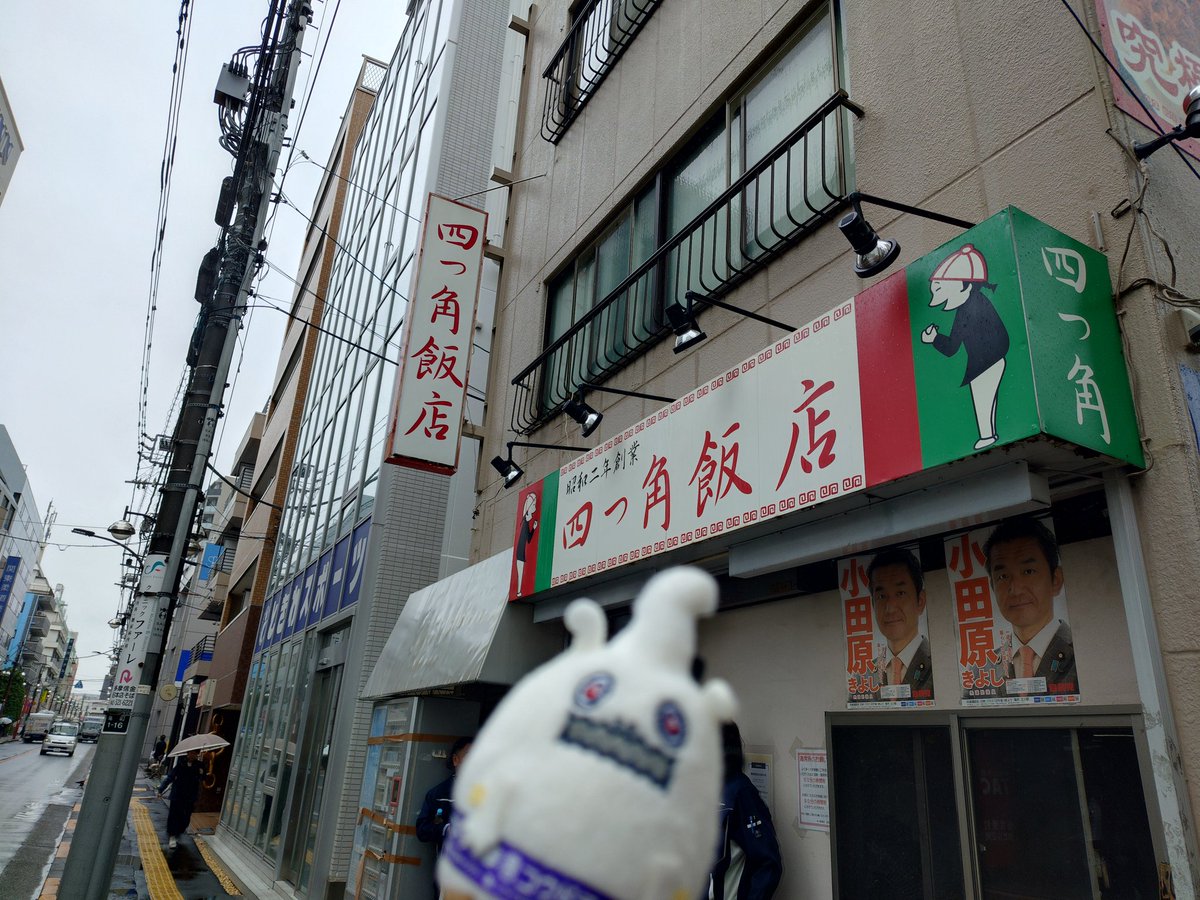 ニコス tweet media