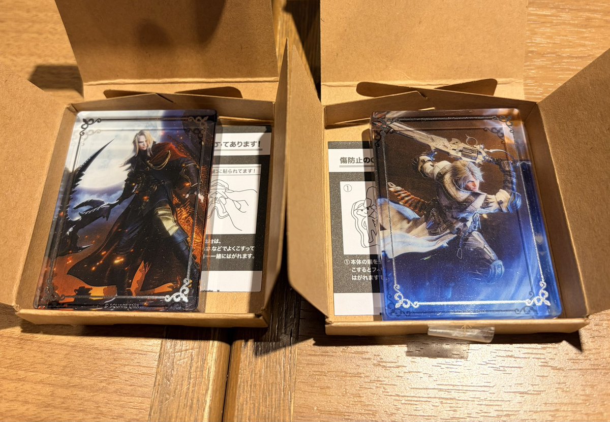 _azunozo's tweet photo. 【交換】FF14 光の戦士の軌跡展 ヒカセン展 ノーブルアートコレクション

【譲】 ゼノス / サンクレッド

【求】 女性陣/ アルフィノ

本日15時半までならサンシャイン内で手渡し可です。
よろしくお願いします…！ https://t.co/ZlJWd3MJER