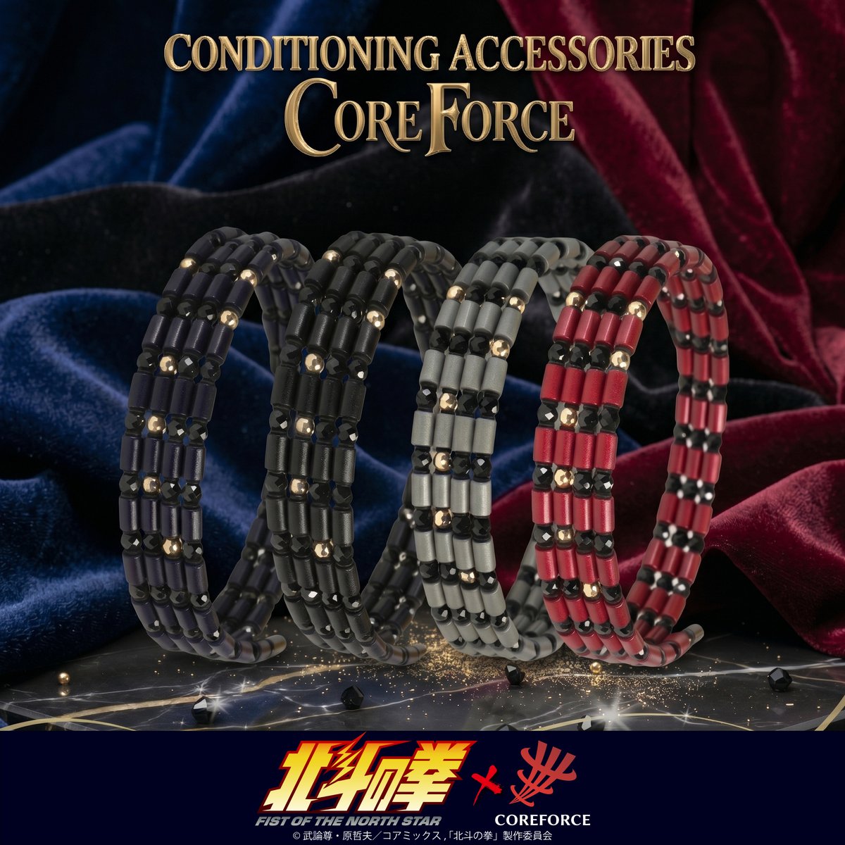 COREFORCE / コアフォース【公式】 tweet media