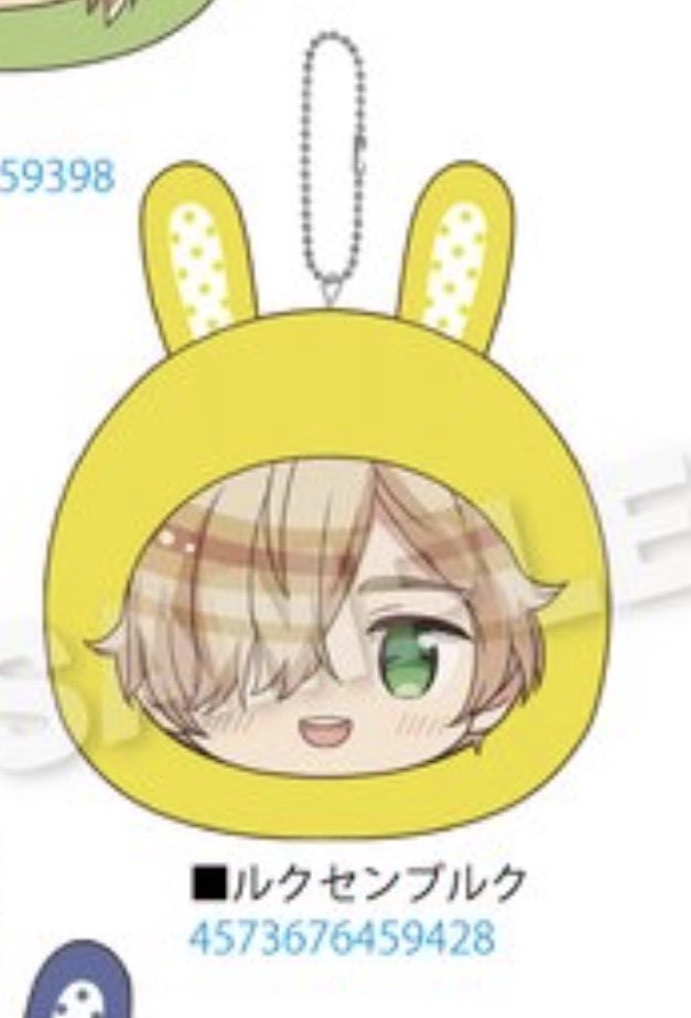 ribbonmeya's tweet image. #preordered #soexcited #yay