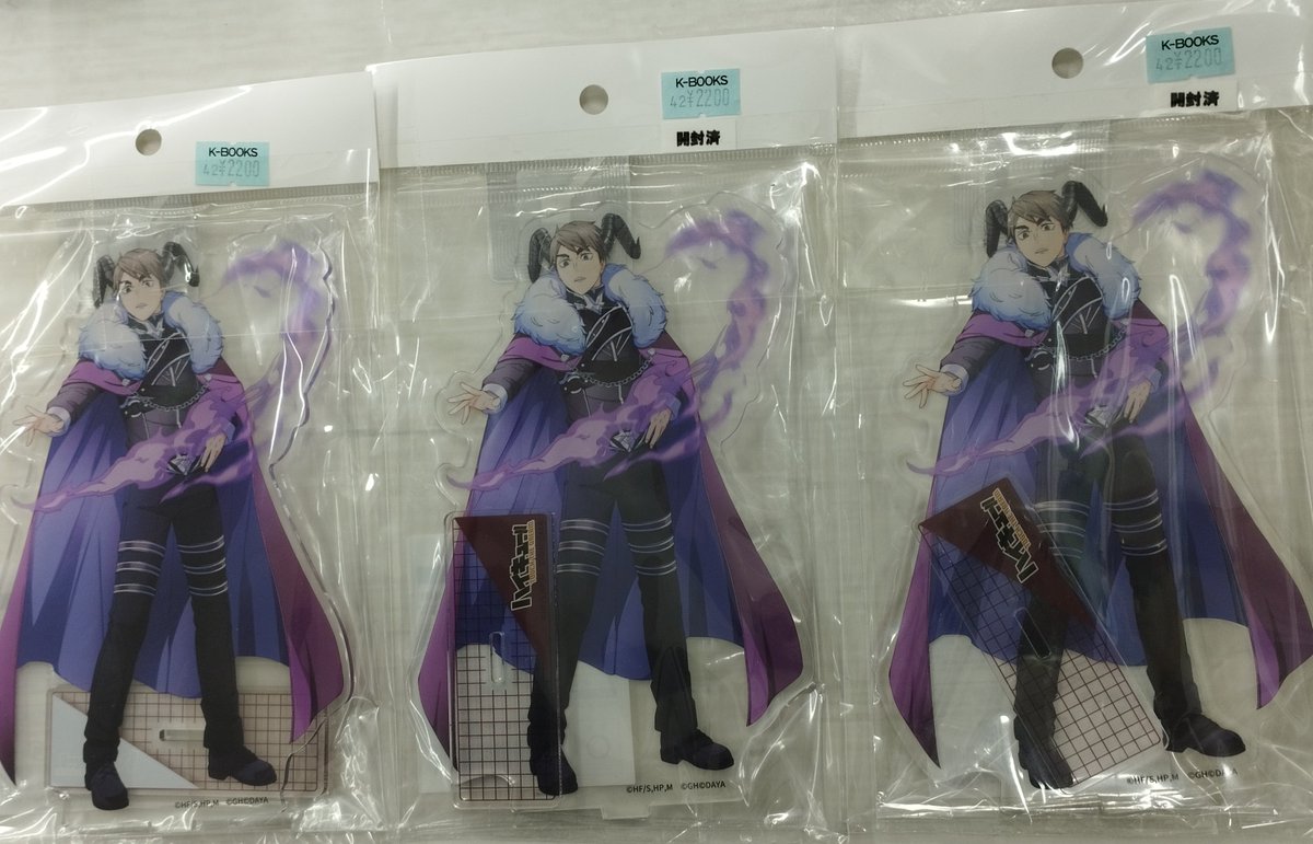 入荷情報】 #ハイキュー 『ハイキュー！！ ハイドリ アクリルスタンド
