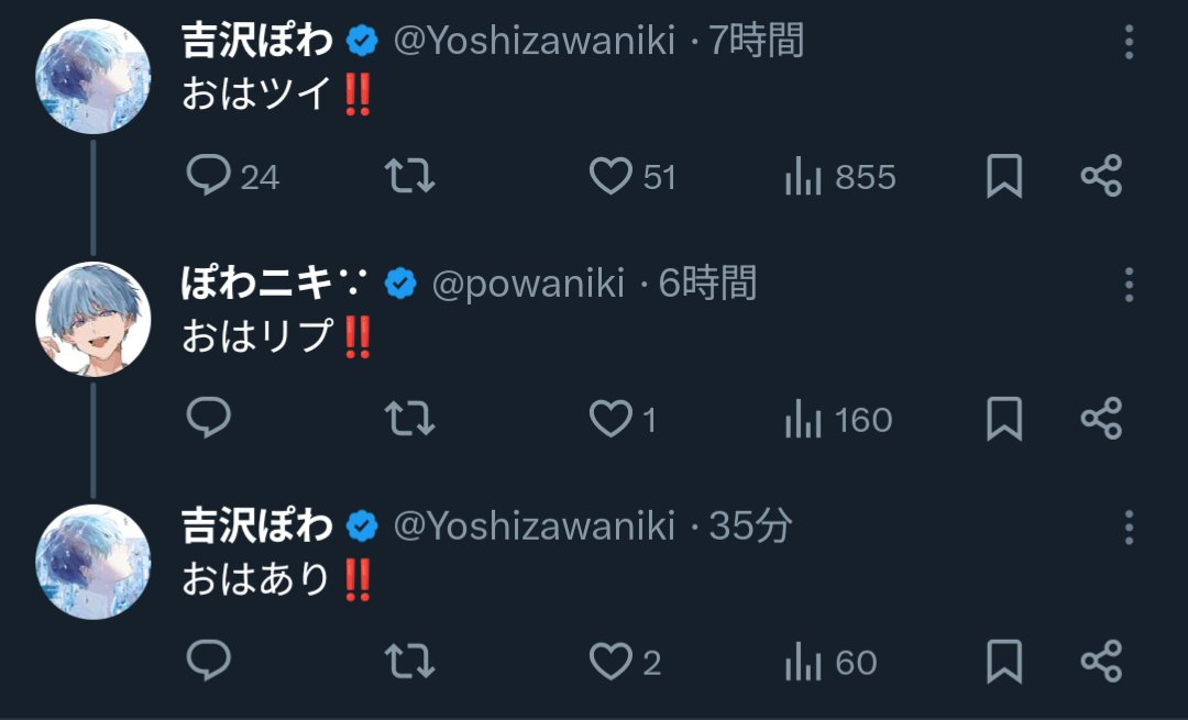imokenpi241's tweet photo. さすがに2度見した https://t.co/uUmXjBJU52