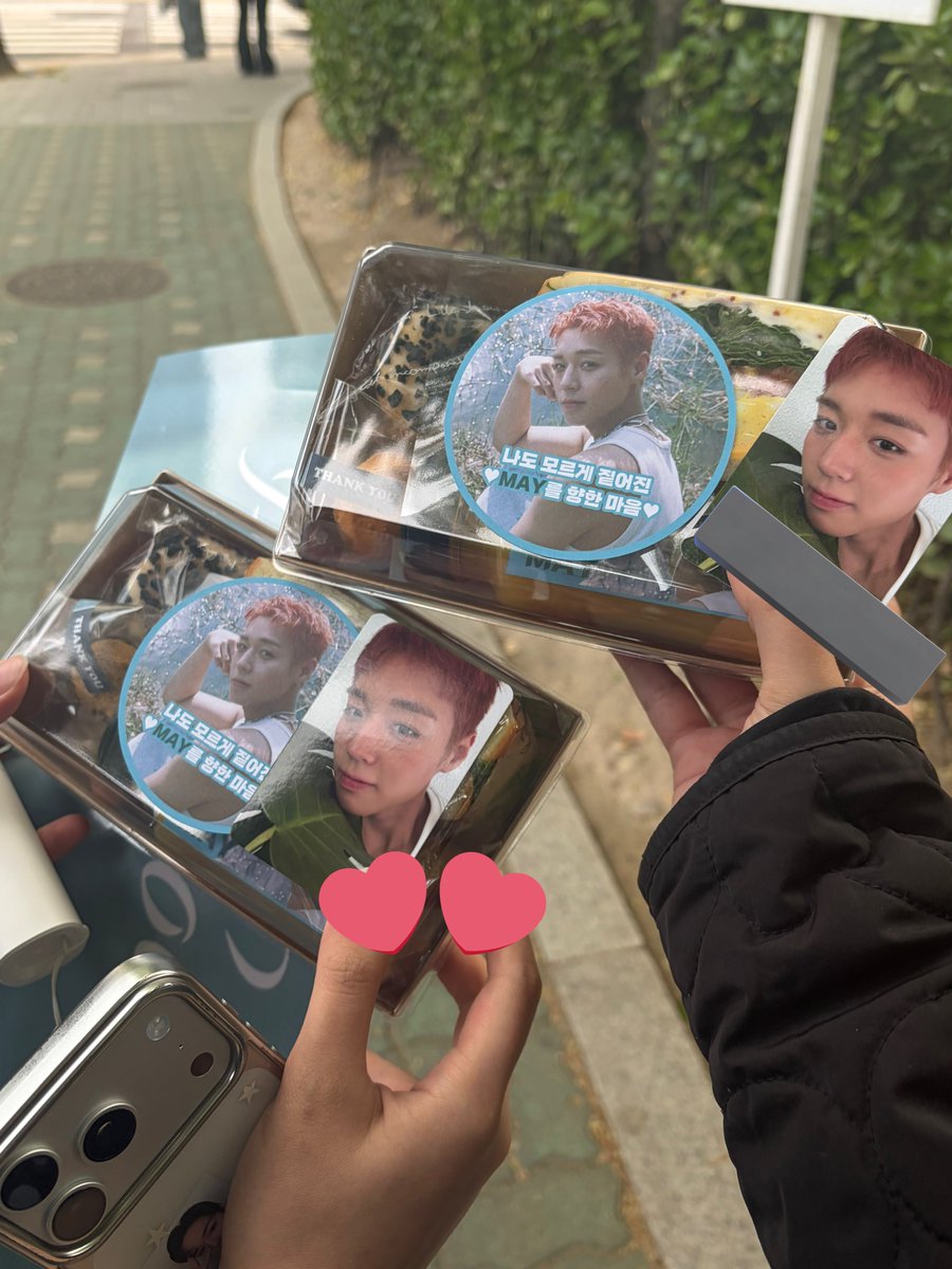 쿨딩ෆ tweet media