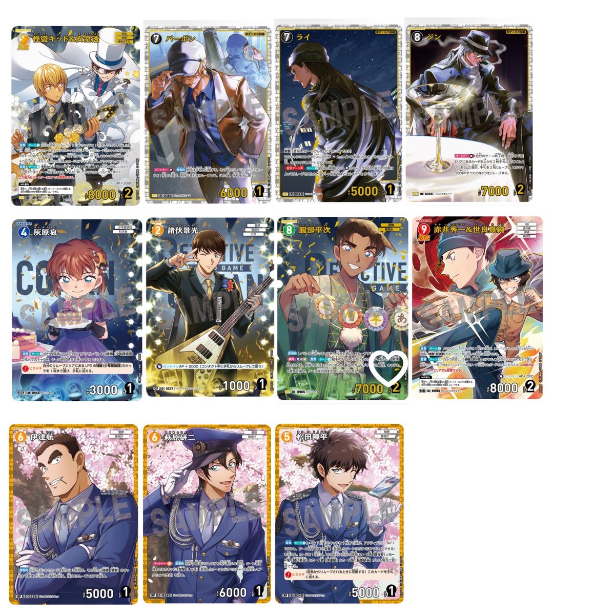 神楽(✽´ཫ`✽)取引ツイフィ必読 tweet media