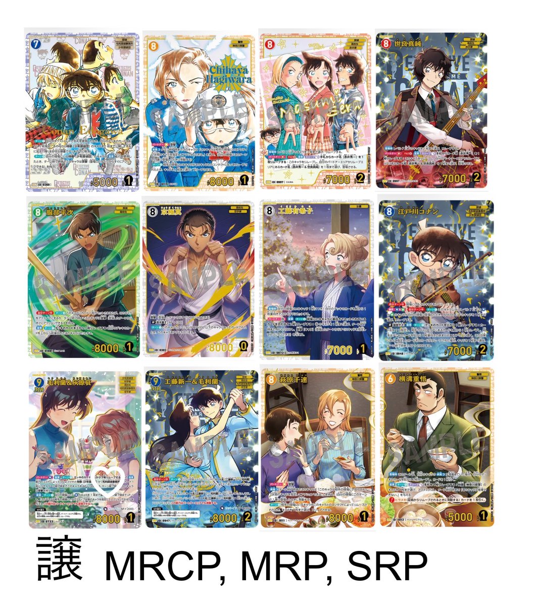 神楽(✽´ཫ`✽)取引ツイフィ必読 tweet media
