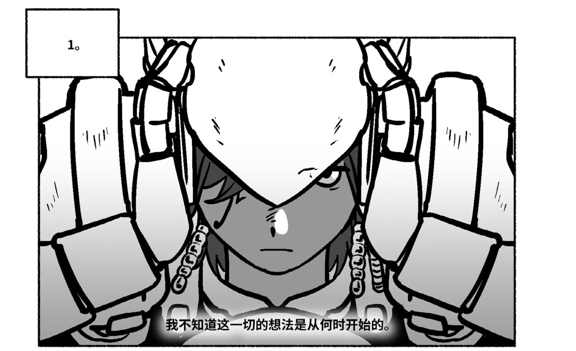 鲲泊是鲲泊 tweet media