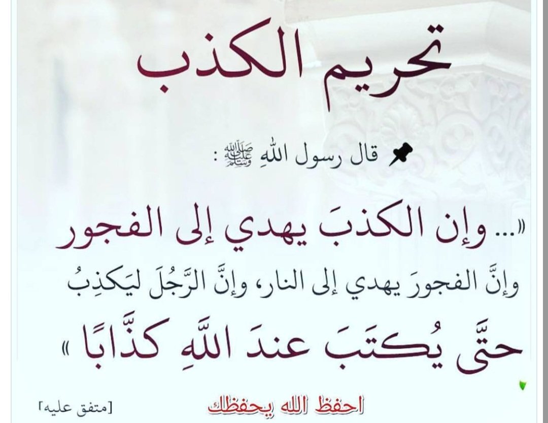 يوسف tweet media