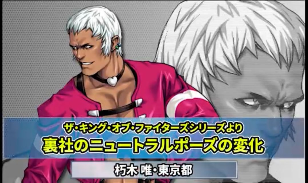 朽木 唯 tweet media