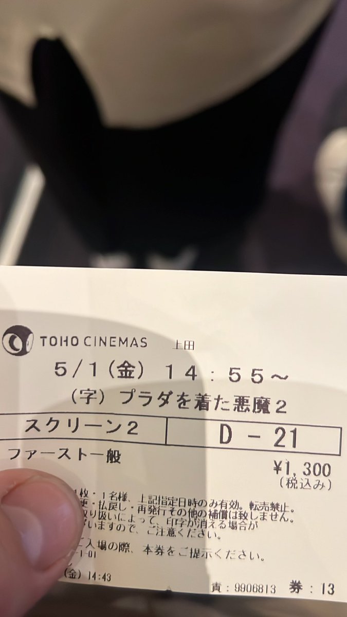 木寸 tweet media