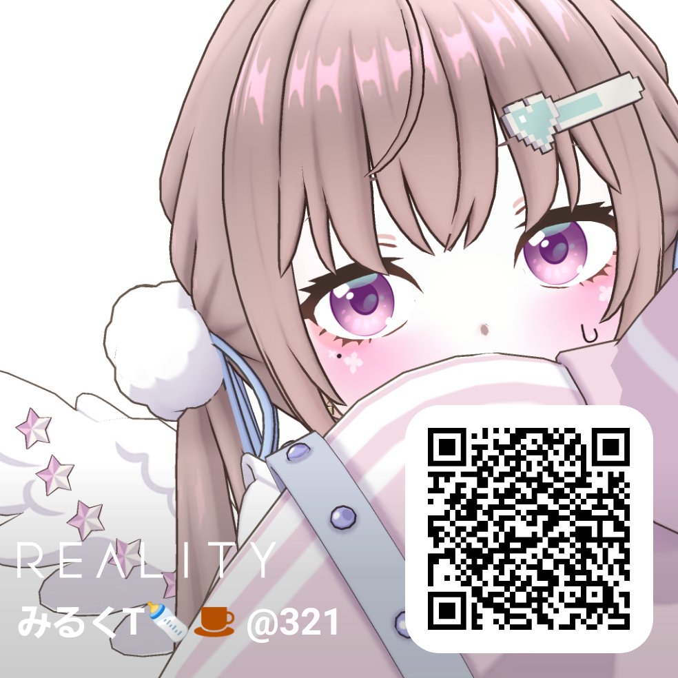 みるくT🍼☕️@321 tweet media