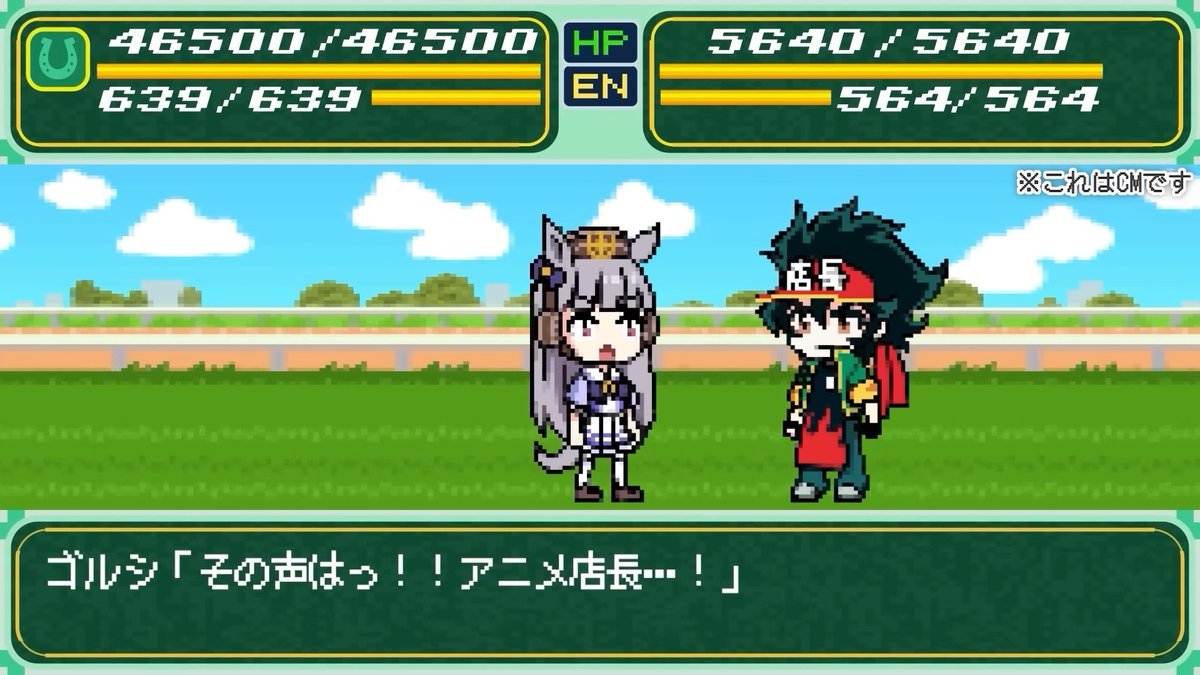 インサイド tweet media