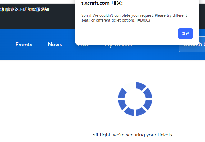 안테나야 우리 규현 대만 팬미팅 하루만 더 할까요?^^? 내가 한시간동안 새고보안문자오류새고오류새고새고오류새고보안문자오류로 슬퍼서그런거 맞아요^^