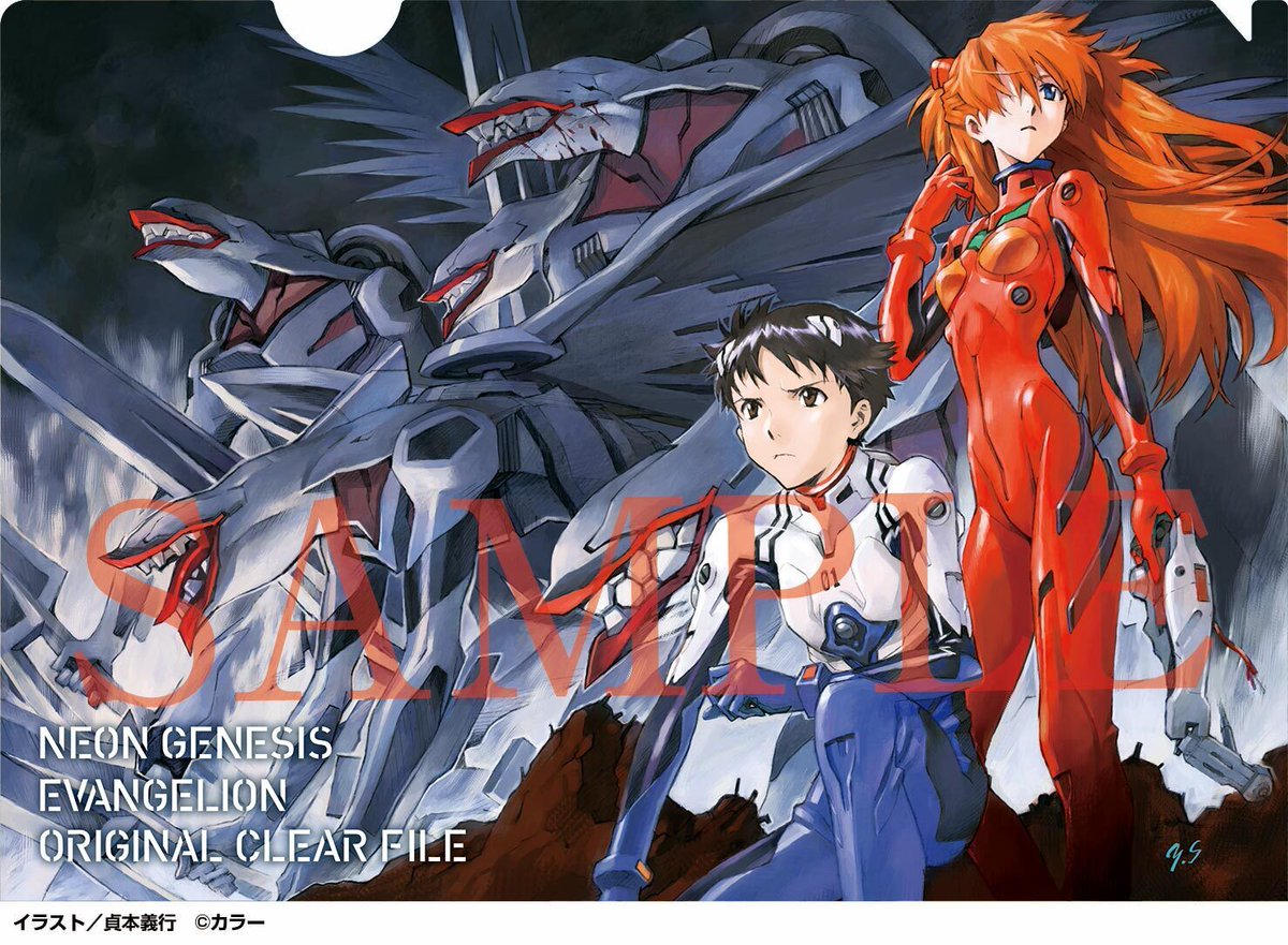 クリアファイル第2弾✌️