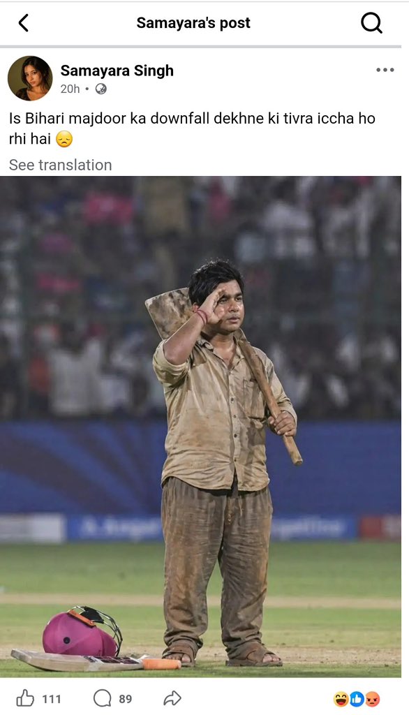 Prashant Kumar tweet media