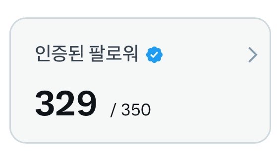 99🌱 tweet media