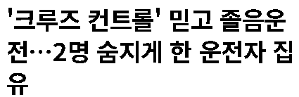 예디터 tweet media