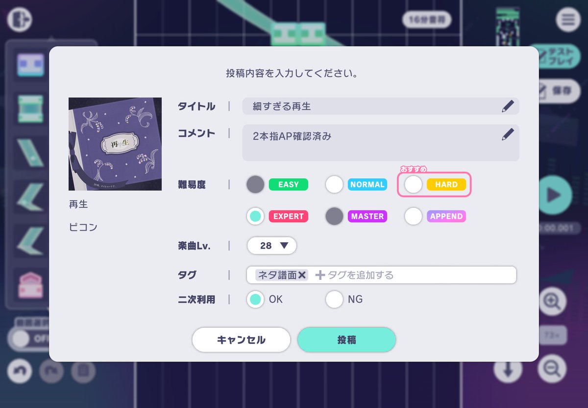 ら tweet media