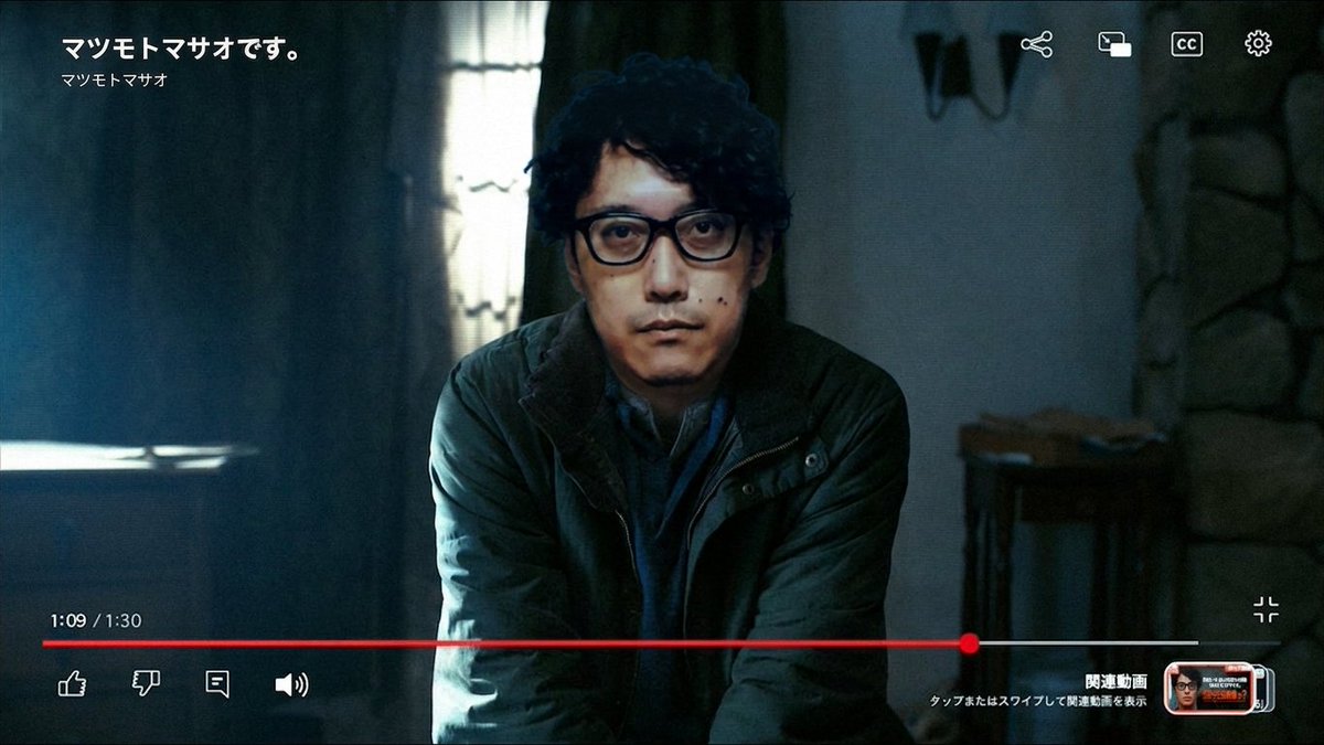 怨魔明王【松人】 tweet media