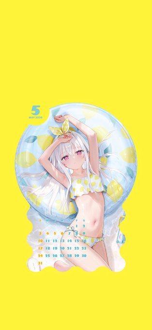 5月カレンダーです お納めください🍋 