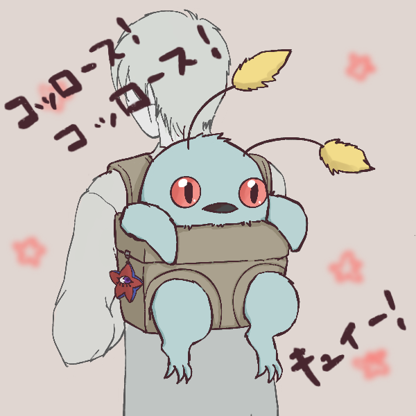 ひよこまめ tweet media