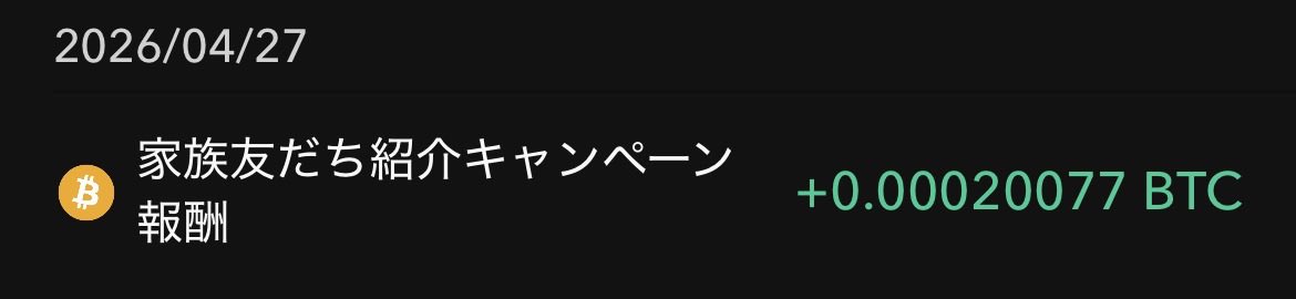 あ tweet media