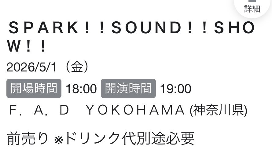 (笑) tweet media