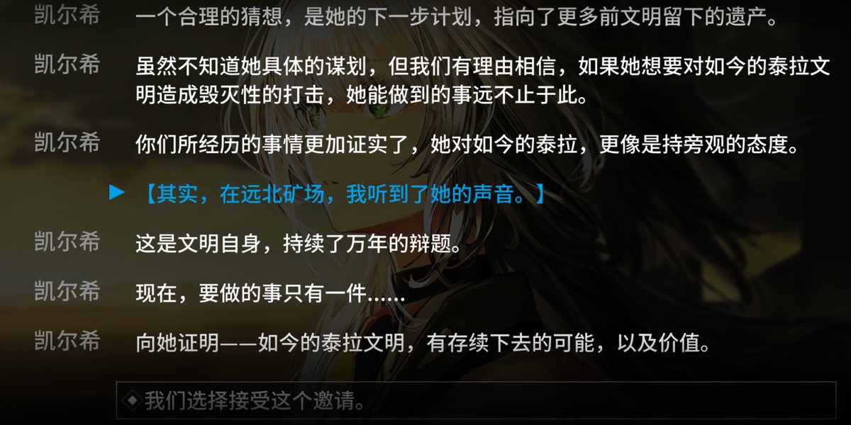 SD N (稿/request募集中 tweet media