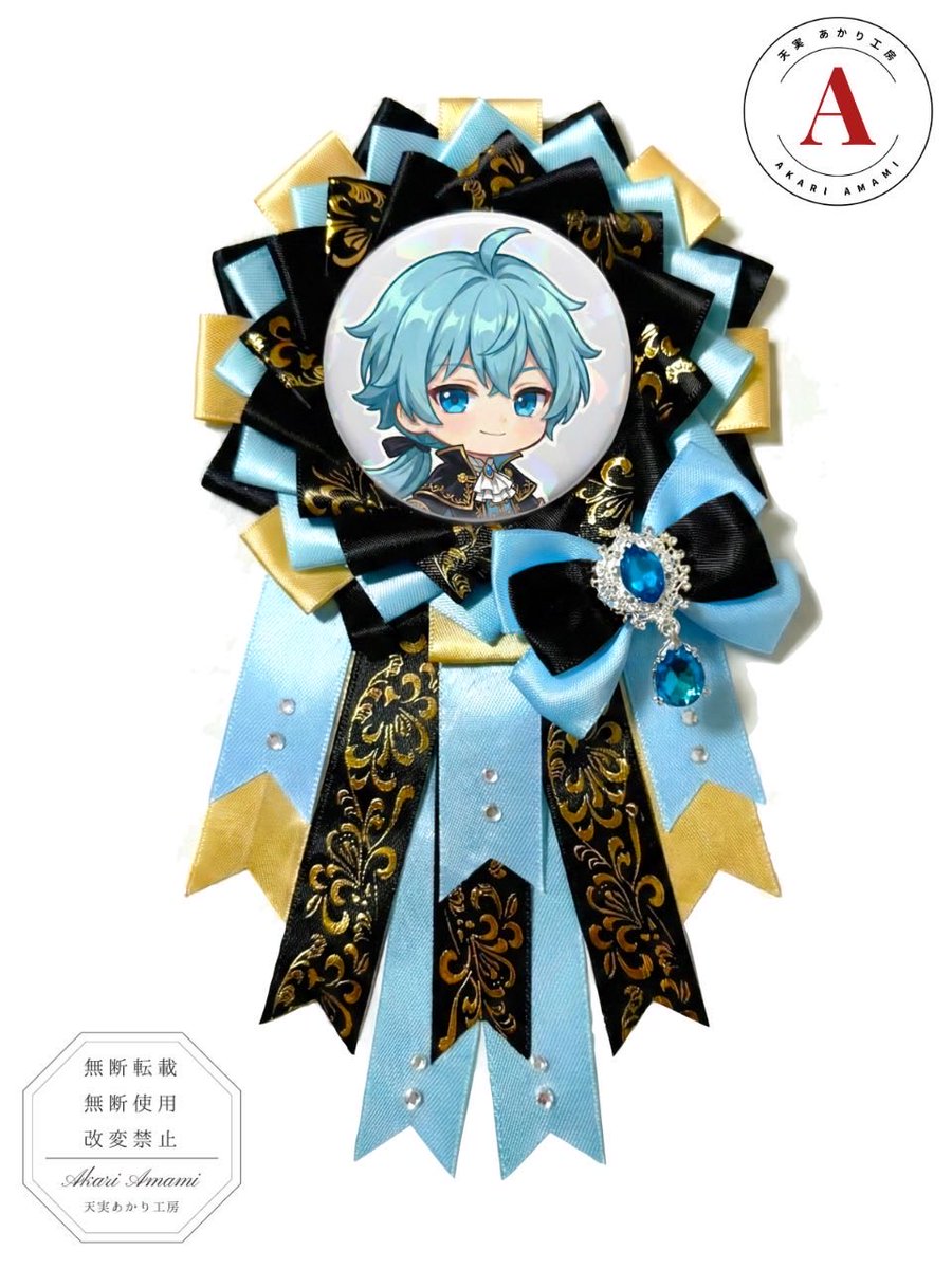 ロゼット作成キット 10個分作れる ロゼット手作りキット【サテンリボン】 | Rosette Garden