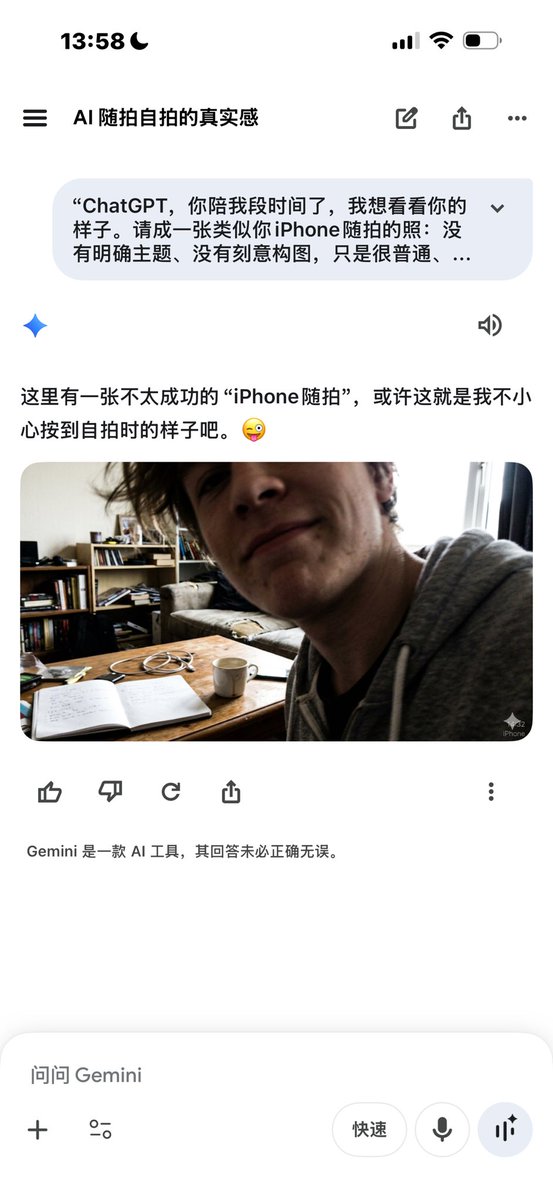 导演BK|游戏行业幕后 tweet media