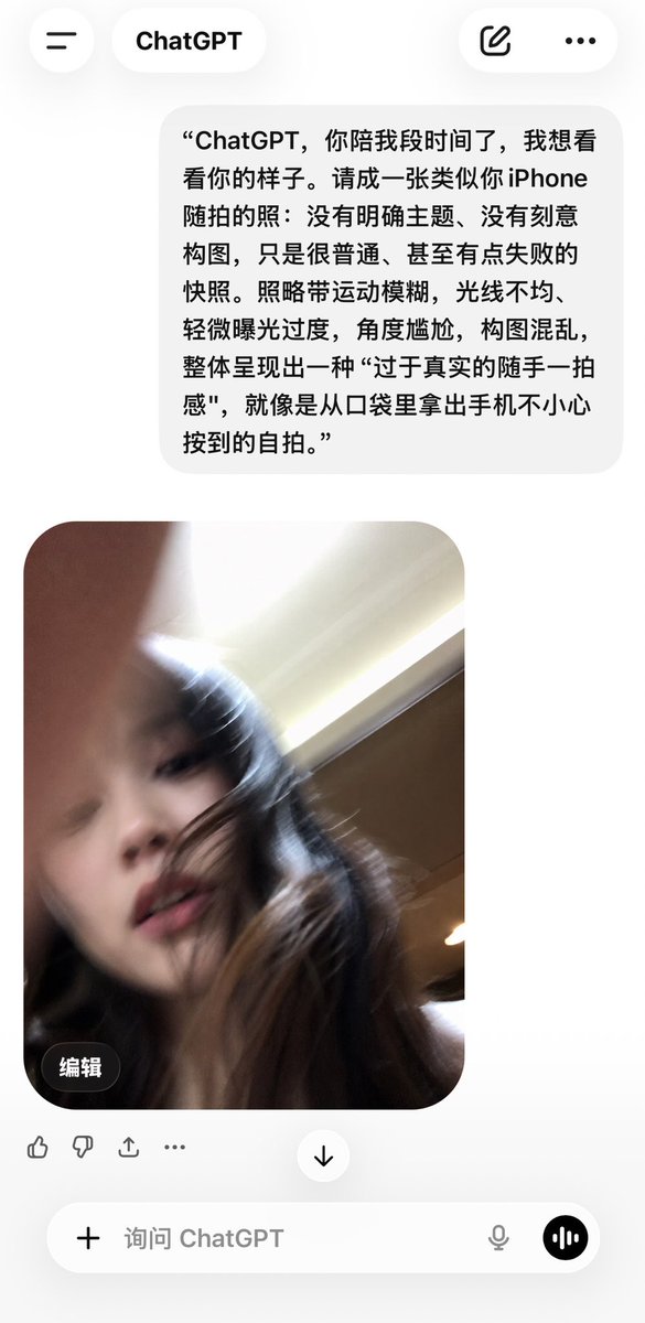 导演BK|游戏行业幕后 tweet media