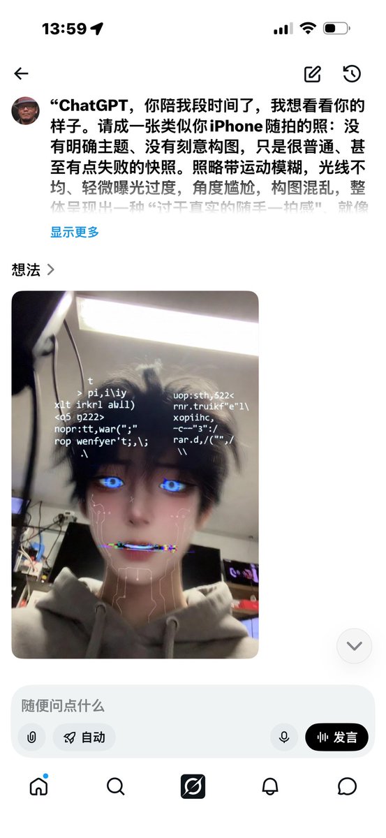 导演BK|游戏行业幕后 tweet media