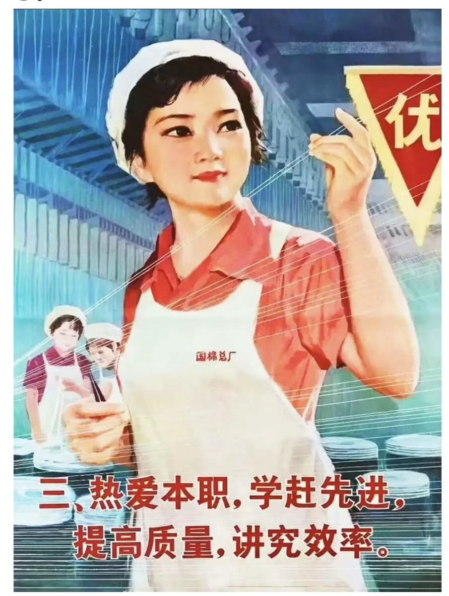 广阔天地新苗壮🇨🇳 tweet media